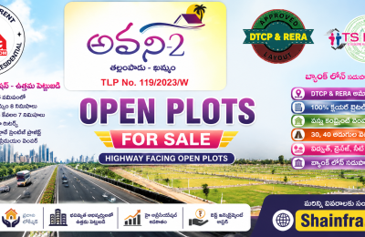 AVANI-2 - Tallampadu-Highway Facing Plots at Khammam