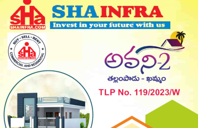 AVANI-2 - Tallampadu-Highway Facing Plots at Khammam