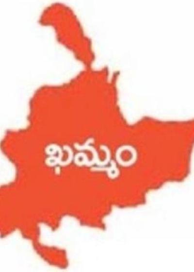 Khammam