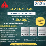 SEZ Enclave - Rajapur Highway Project