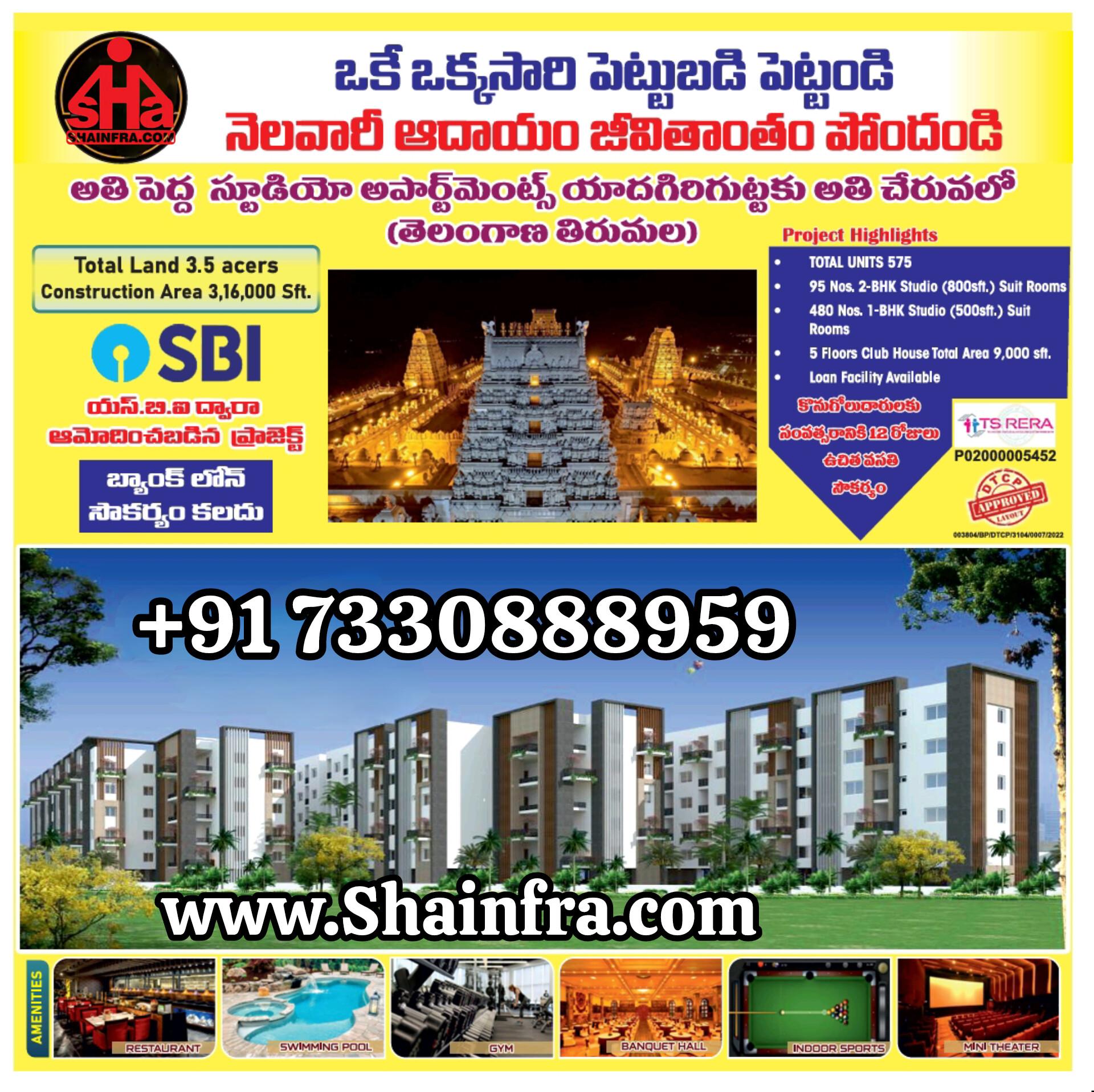 Buy 1BHK Yadadri Flat at ₹31Lakhs and Get ₹20000 Monthly Rent from Next Month