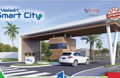 SMART CITY - Macharam Village, Balanagar Mandal Hyderabad